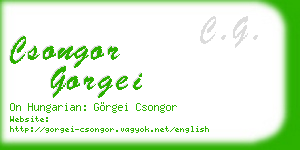 csongor gorgei business card